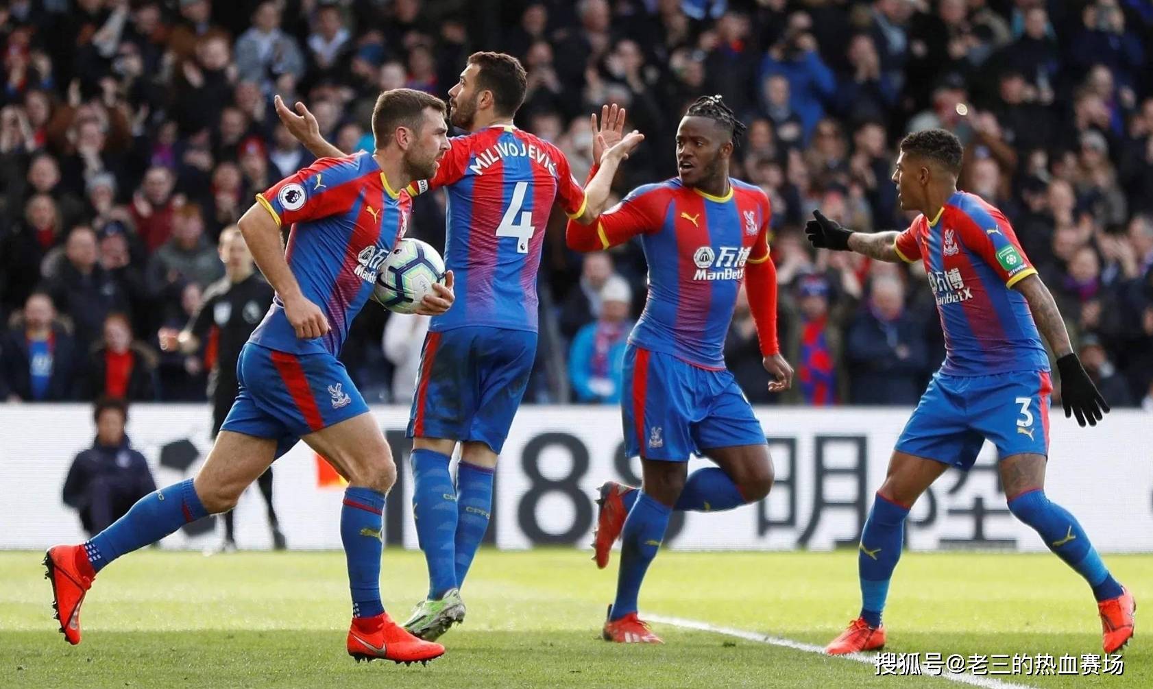 贵的战术启 贵的战术启